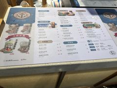 -雾鲜(KKMALL店)