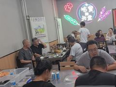 -张记烤羊腿(北花园店)