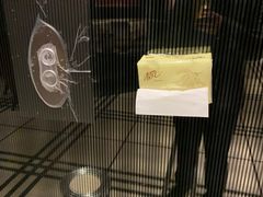 -南京THE TAI太和紫金大酒店