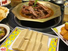-芦月轩羊蝎子(劲松店)