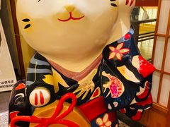 -汤泉良子(金源店)