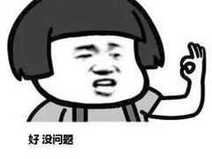 -CoCo都可(合生汇店)