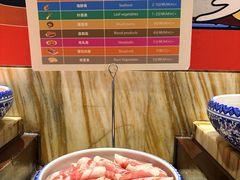 -西藏饭店·亚克·食光自助餐厅