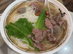 -一肴·牛肉粿条(深圳湾睿印店)