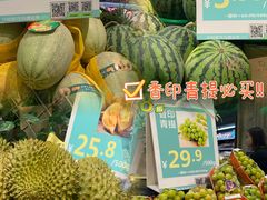 -简致生活MARKET(小榄海港城购物中心店)