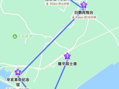 -长洲岛