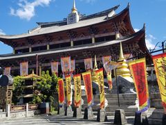 -天龙八部武侠城