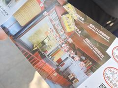 -保定直隶总督署博物馆