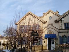 -北京张裕爱斐堡酒庄