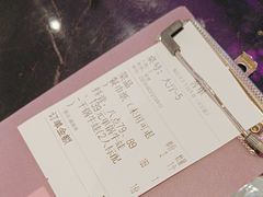 -椒行天下干锅牛蛙·(万宝店)