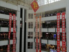 -大连福佳爱琴海购物公园(西安路店)