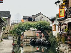 -绍兴书圣故里景区