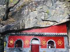 -北京鹫峰国家森林公园