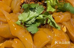 Northeast Cold Noodles Salad