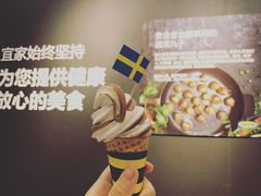 -宜家·瑞典风味餐厅(无锡店)