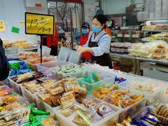 -幸福蛋糕坊(金顶街店)
