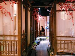 -花千醉拾季(雨花世茂店)