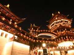 -鸡鸣山公园