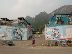 -百里峡七彩艺术小镇