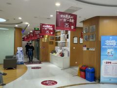 -雅悦齿科(顾村公园店)