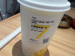 -7分甜(李沧万达店)