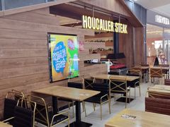 -豪客来牛排(红豆万花城店)