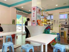 -梁子刨冰王&梁小糖(王顶堤店)