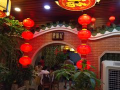 环境-汇景花园酒家(基立下道店)