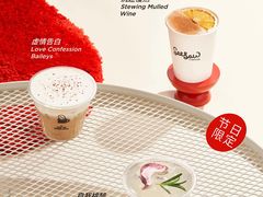 -Seesaw Coffee(88铜仁路店)