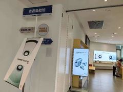 -华为授权体验店(中山公园来福士)