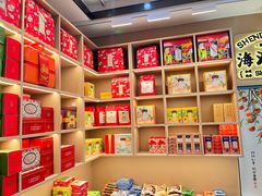 -沈大成(城隍庙店)