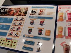 -DQ·蛋糕·冰淇淋(昌平国泰店)