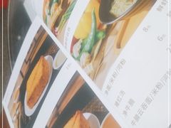 -民信老铺(人民路店)