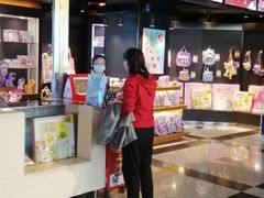 -万达影城(锦华万达广场IMAX店)