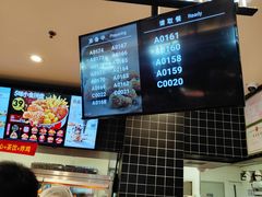 -肯德基(友好店)