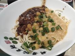 -兵哥豌豆面(雅颂居店)