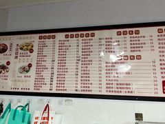 -食来运转平潭小吃(平潭店)