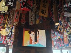 -小椋(富安商业广场店)