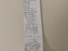 -兴龙广缘超市(奥体中心店)