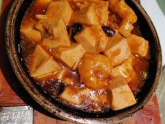 鲜虾烧豆腐-燕春楼(海河华鼎店)