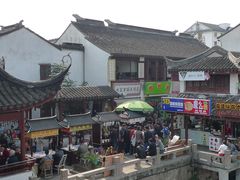 P1060814-老七宝热气羊肉馆