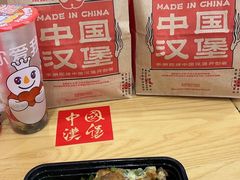 -阿八蚝仔烙(福宁店)