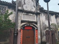 -前童古镇