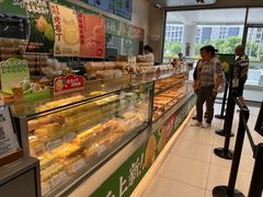 -泸溪河桃酥(江宁太阳城店)