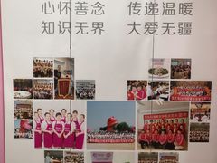 -爱月宝月嫂·育儿嫂(哈尔滨总店)