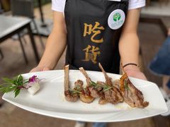 -自在弥林花园餐厅(云栖店)