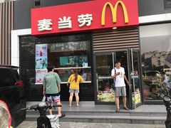 门面-麦当劳(杭州庆春路店)