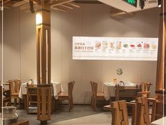 大堂-巴奴毛肚火锅(淮河路店)