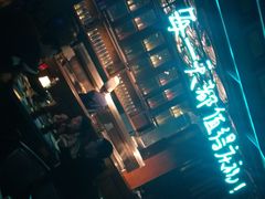 -龙咏记四季家福烤鸭中餐厅(滨湖店)