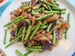 紫苏肉松炒茄子豆角-粤·向群饭店(泮塘路店)